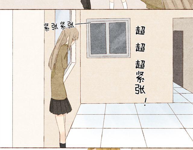 第7话 我喜欢你-第7话