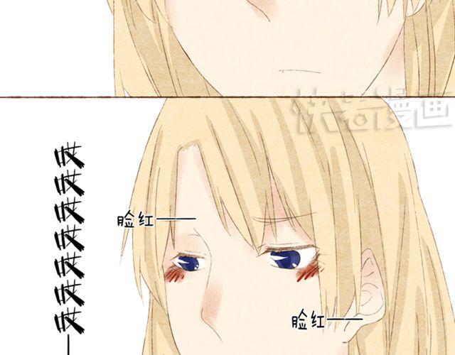 第7话 我喜欢你-第7话