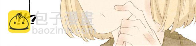 第7话 我喜欢你-第7话