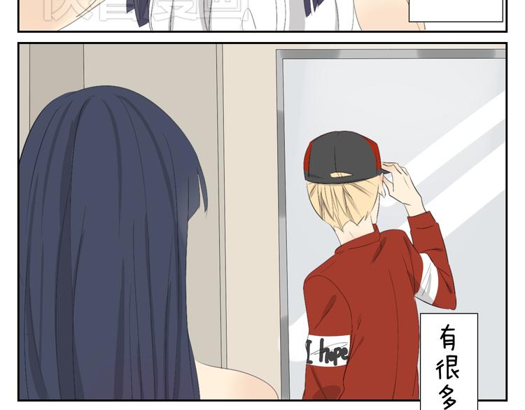 完结篇.奕佐奕佑一直在这里。-第61话