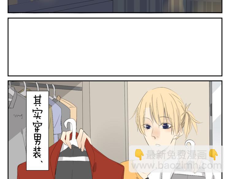 完结篇.奕佐奕佑一直在这里。-第61话