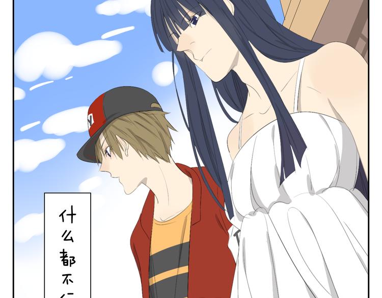 完结篇.奕佐奕佑一直在这里。-第61话