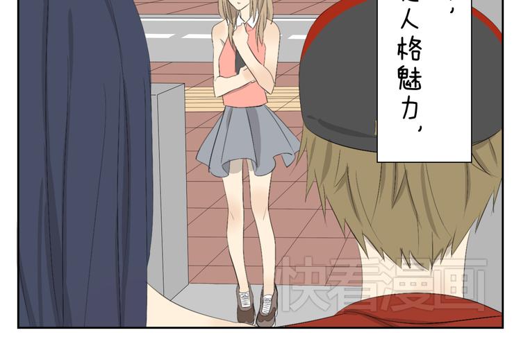 完结篇.奕佐奕佑一直在这里。-第61话