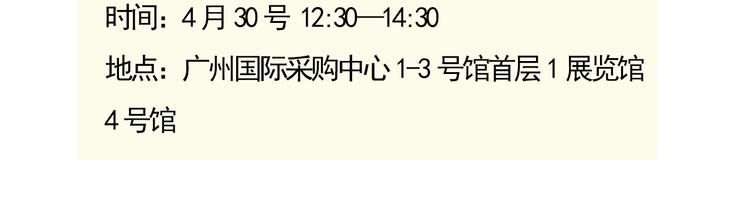 變裝兄妹 - 完結篇.奕佐奕佑一直在這裡。 - 1