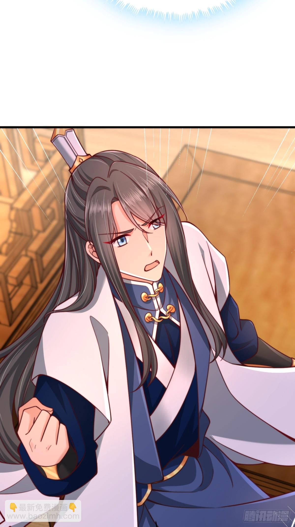 第10话 别说话，闭眼-第11话