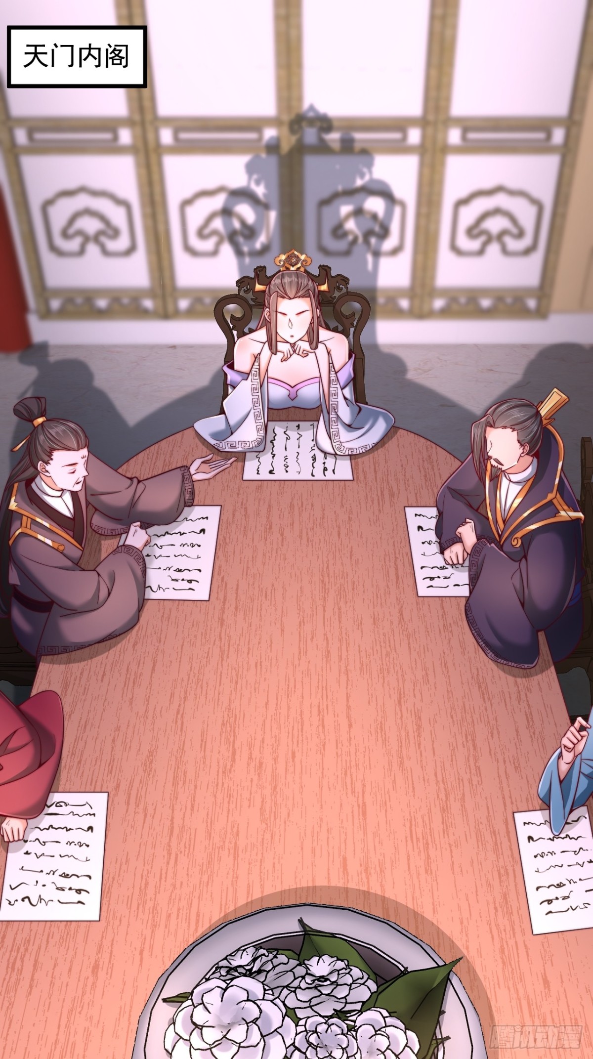 第12话 青云门-第13话