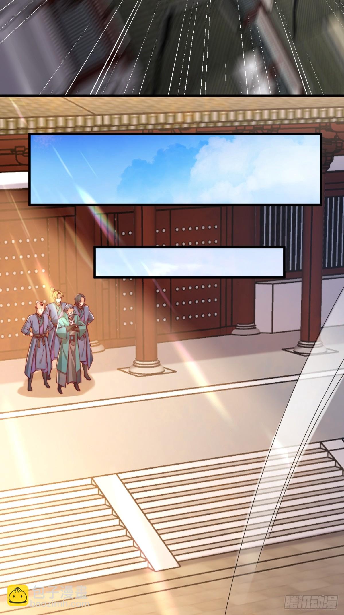 第12话 青云门-第13话