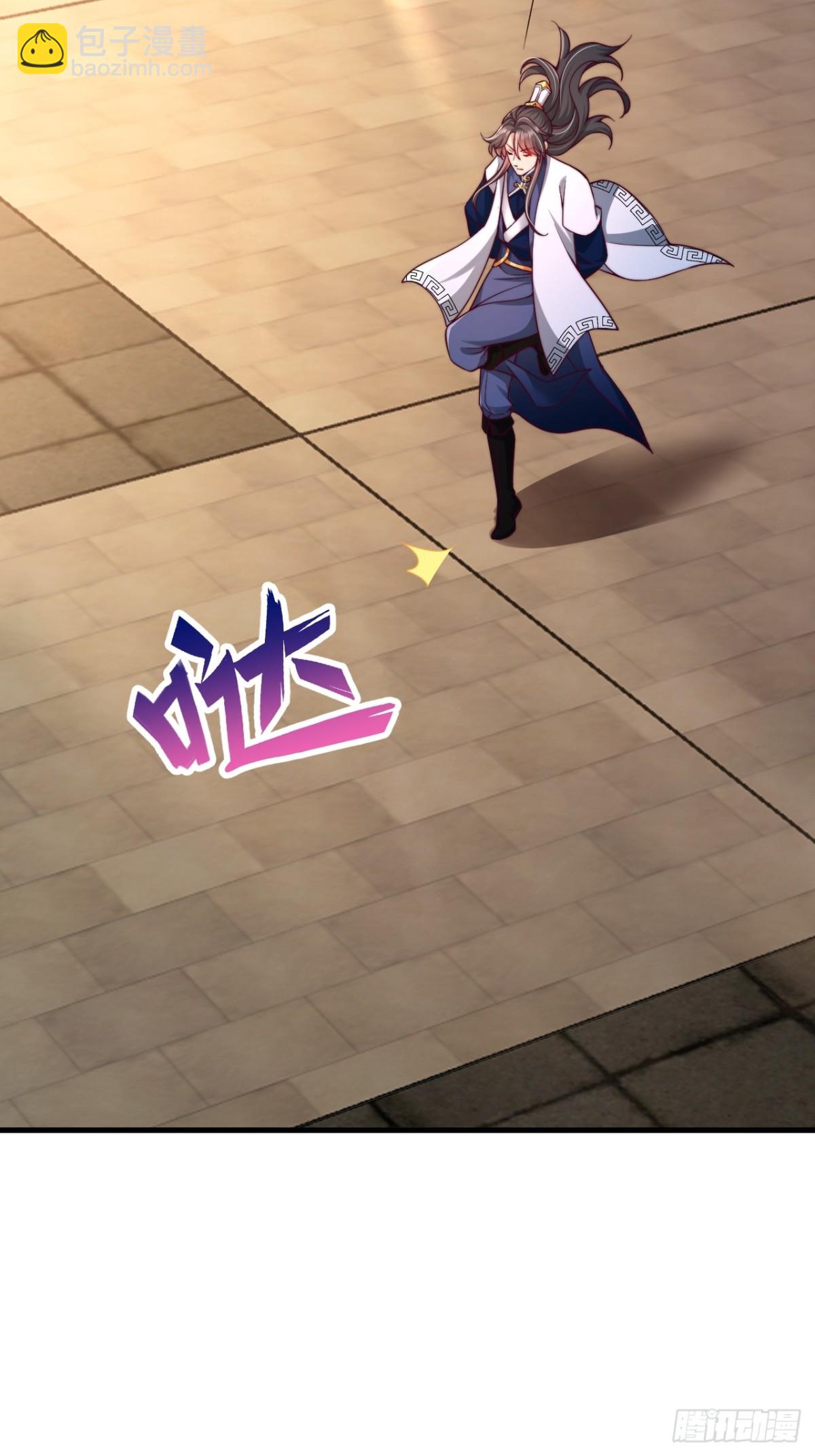 第12话 青云门-第13话