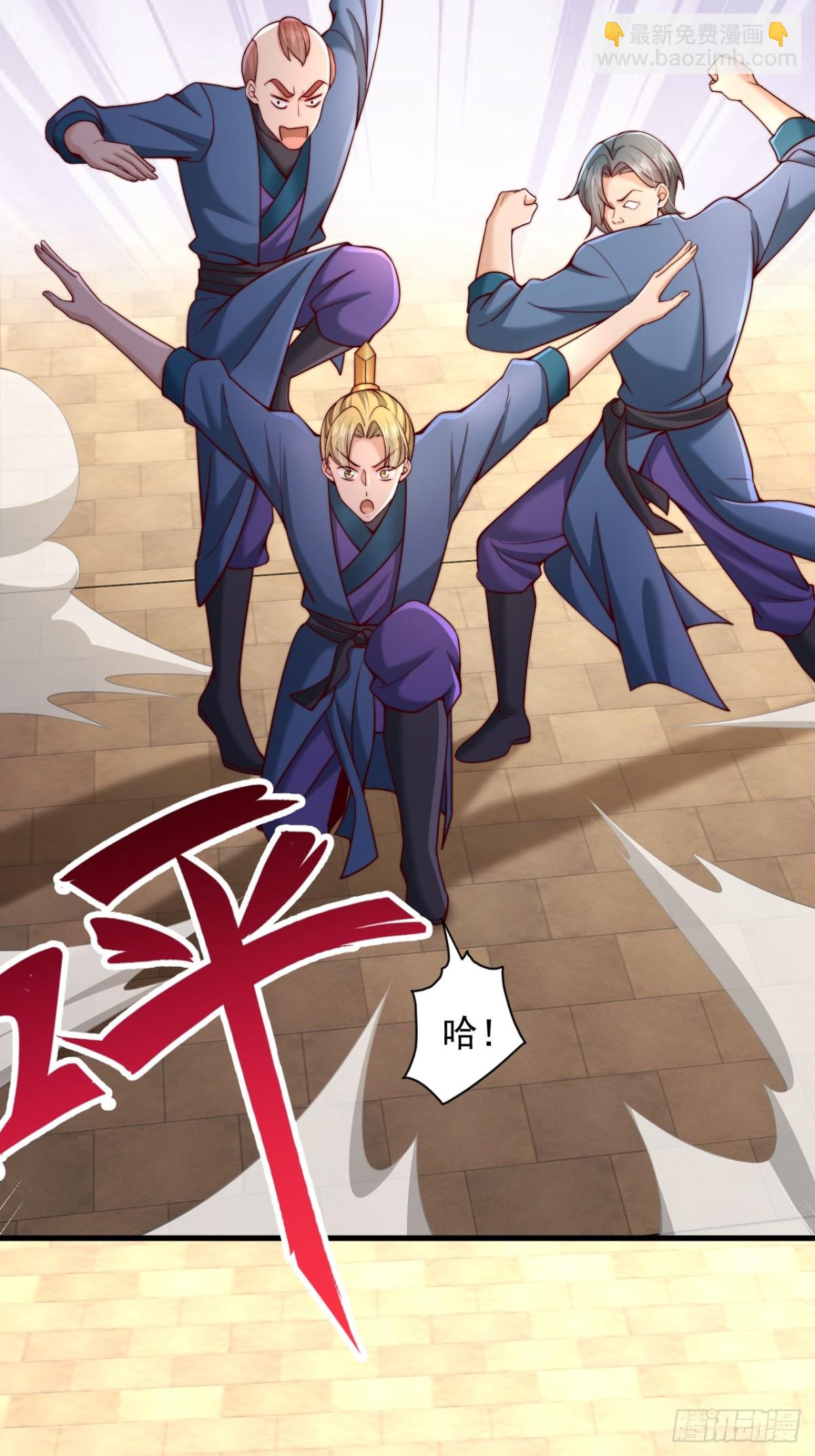 第12话 青云门-第13话