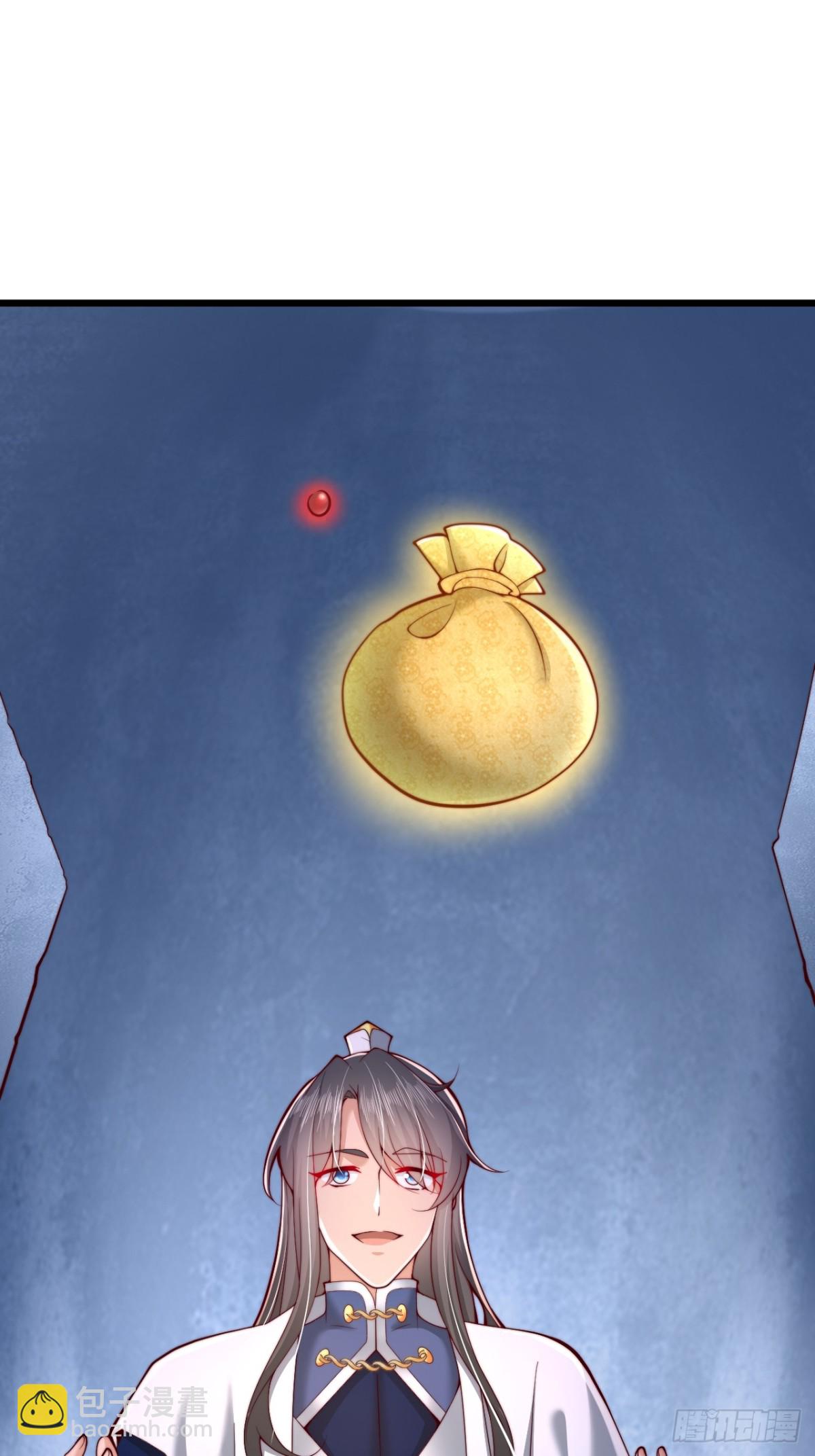 第14话 仙元丹-第15话