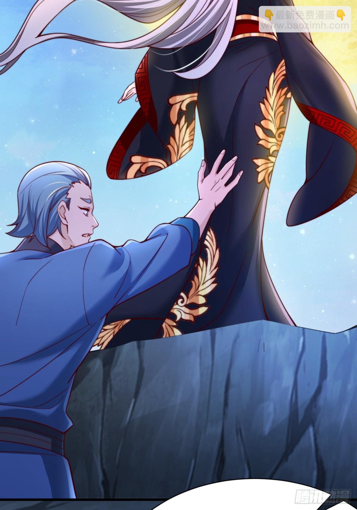 第16话 仙魔大比-第17话