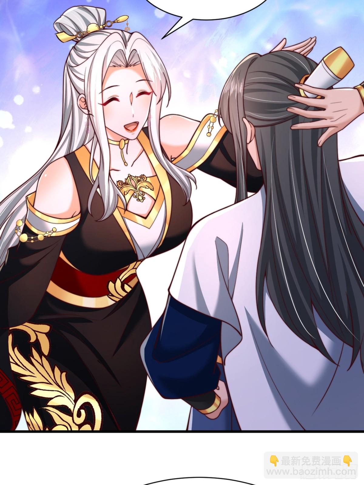 第16话 仙魔大比-第17话