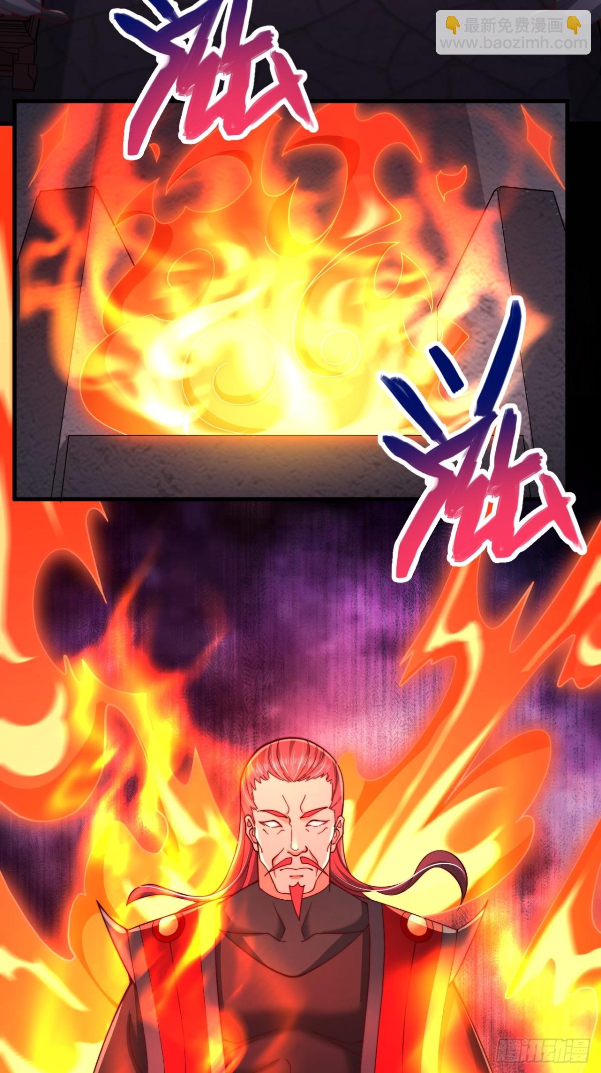 第20话 出发，凌霄城！-第21话