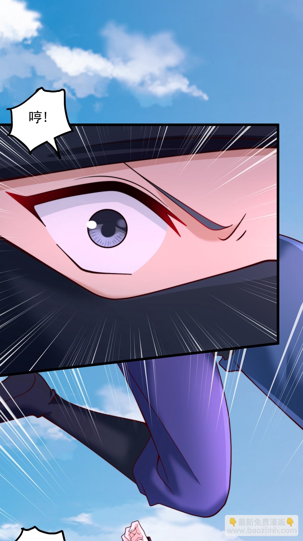 第24话 仙门天骄-第25话