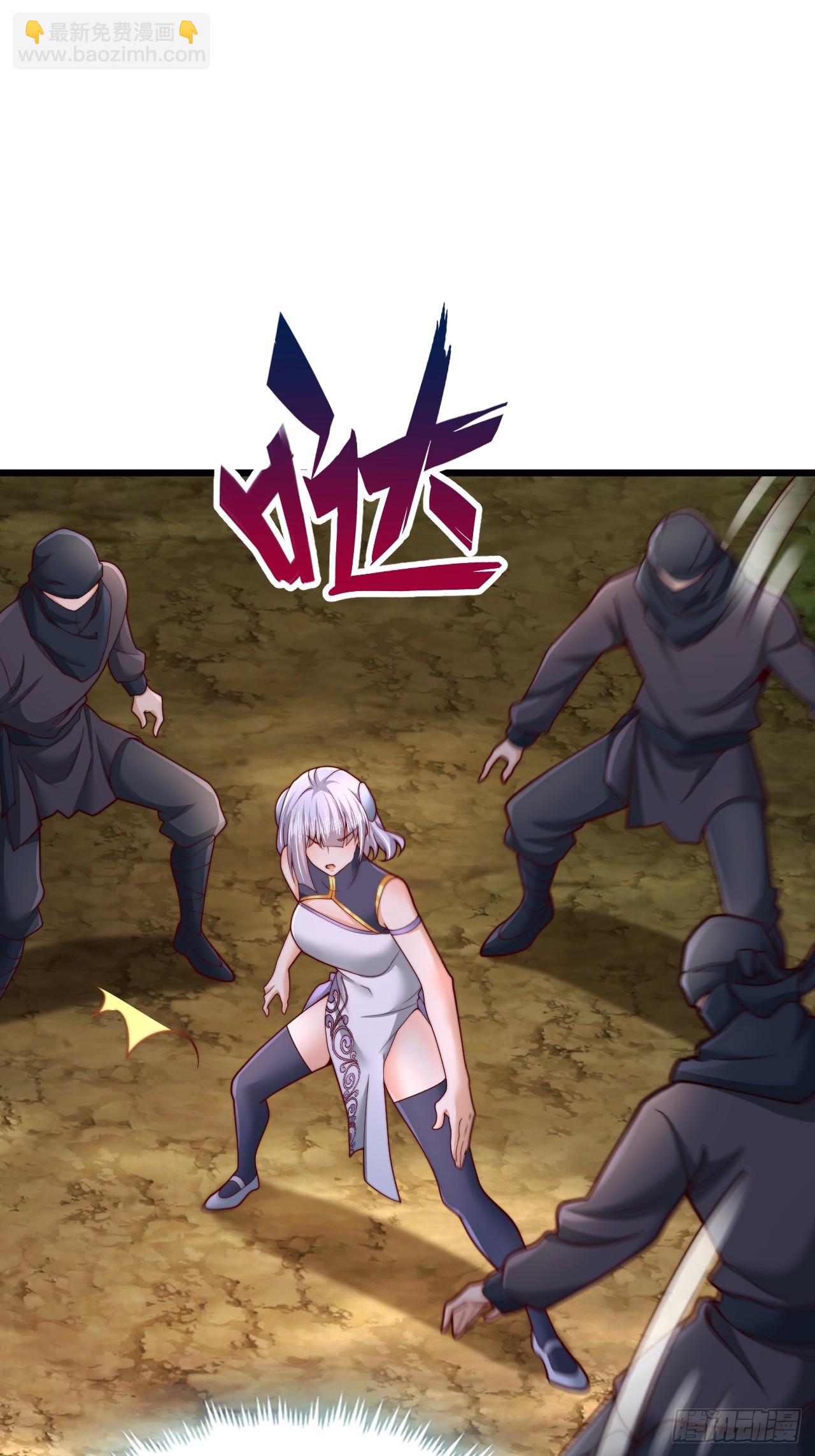 第24话 仙门天骄-第25话