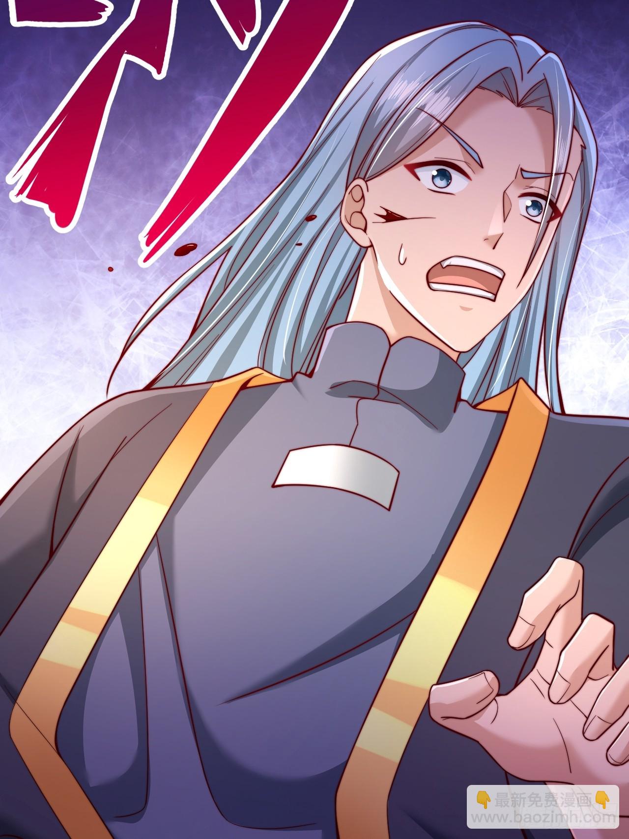 第30话 夜魔宗夜魅-第31话