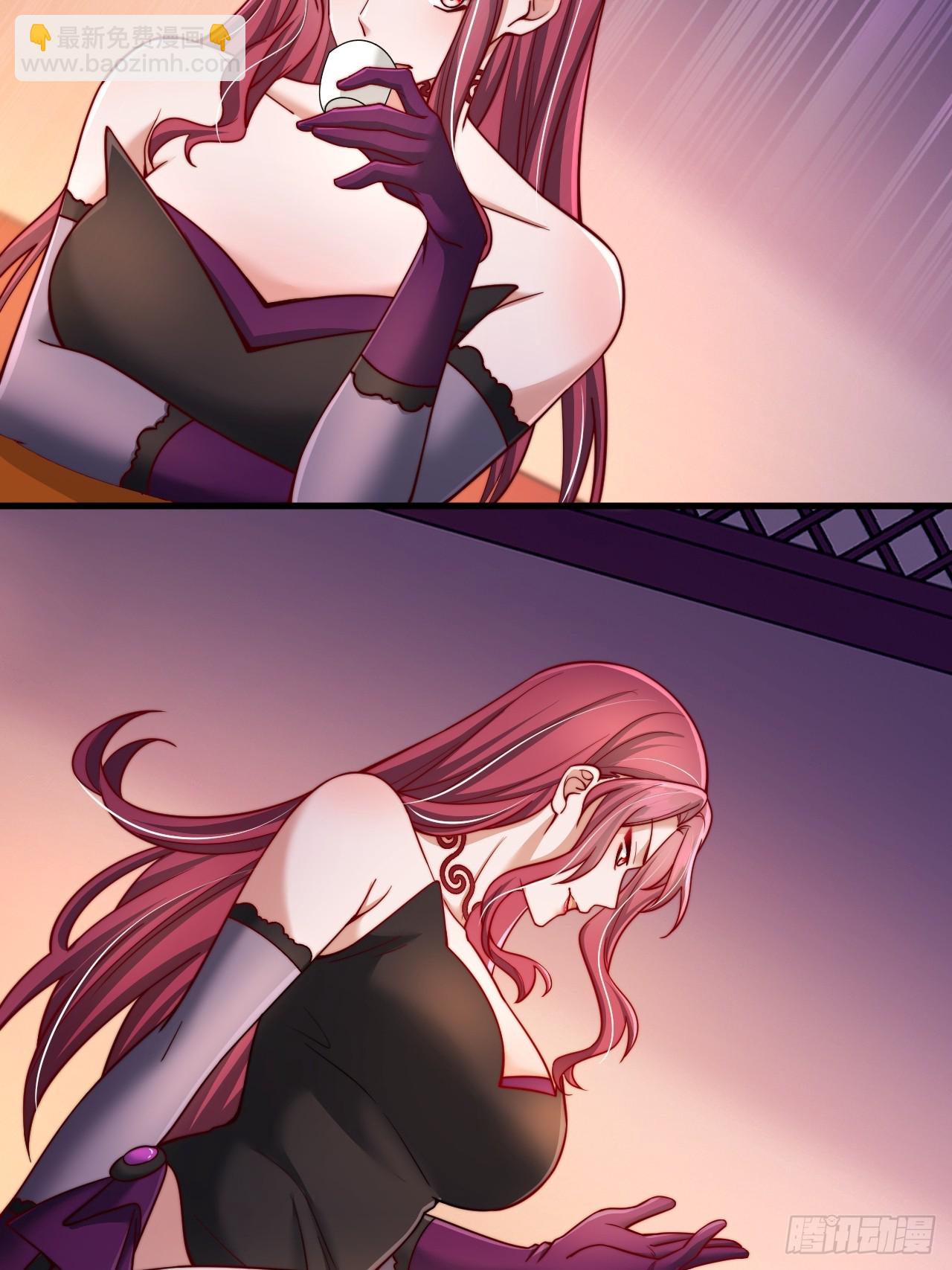 第30话 夜魔宗夜魅-第31话