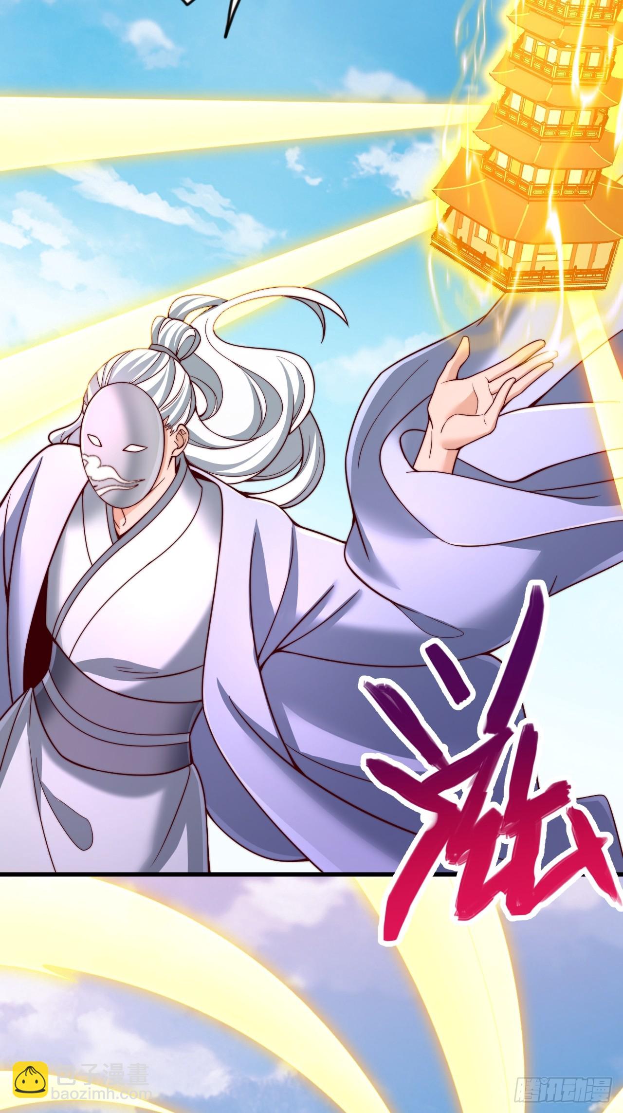 第34话 擂台赛-第35话