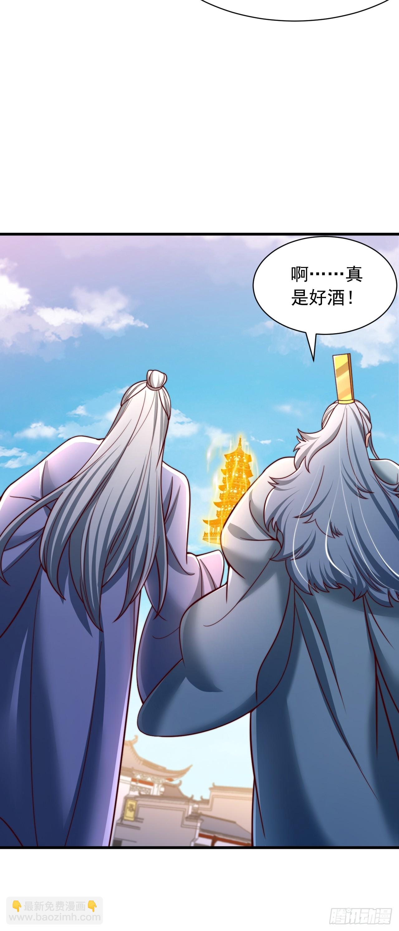 第34话 擂台赛-第35话