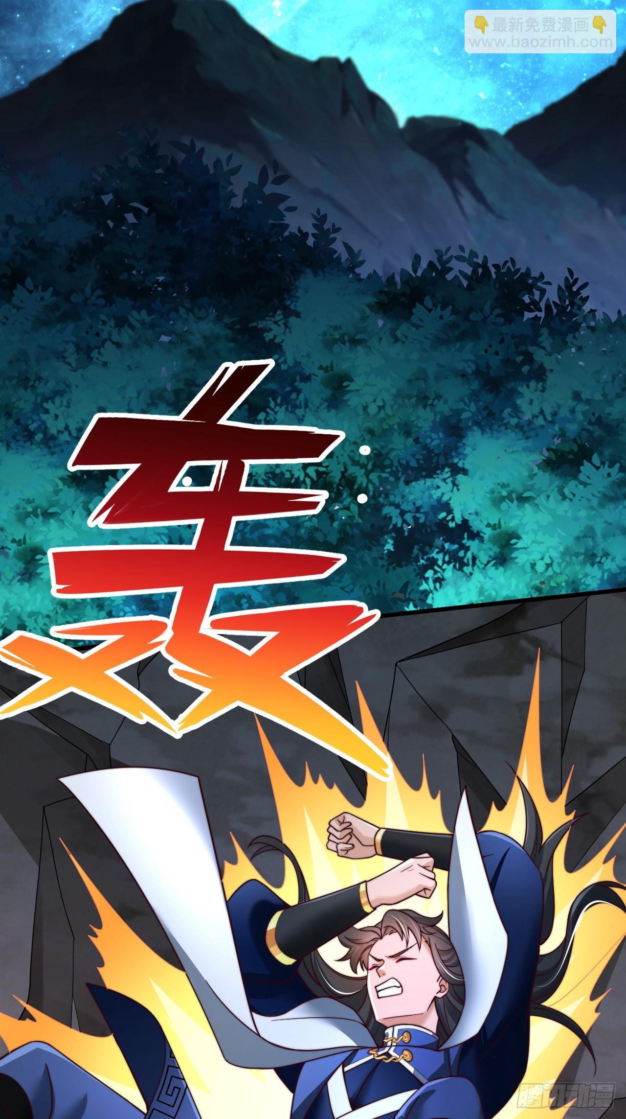 第34话 擂台赛-第35话