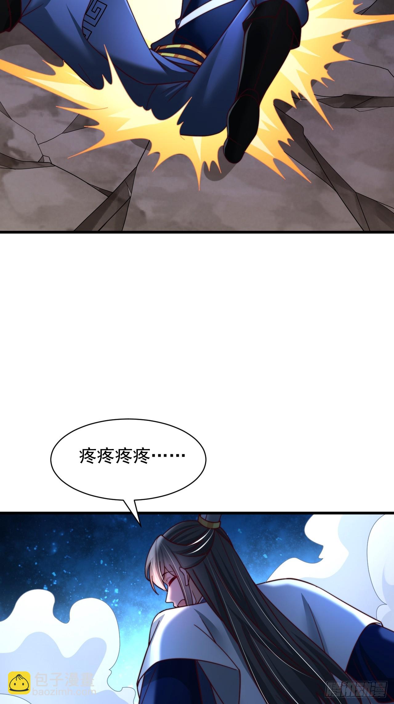 第34话 擂台赛-第35话