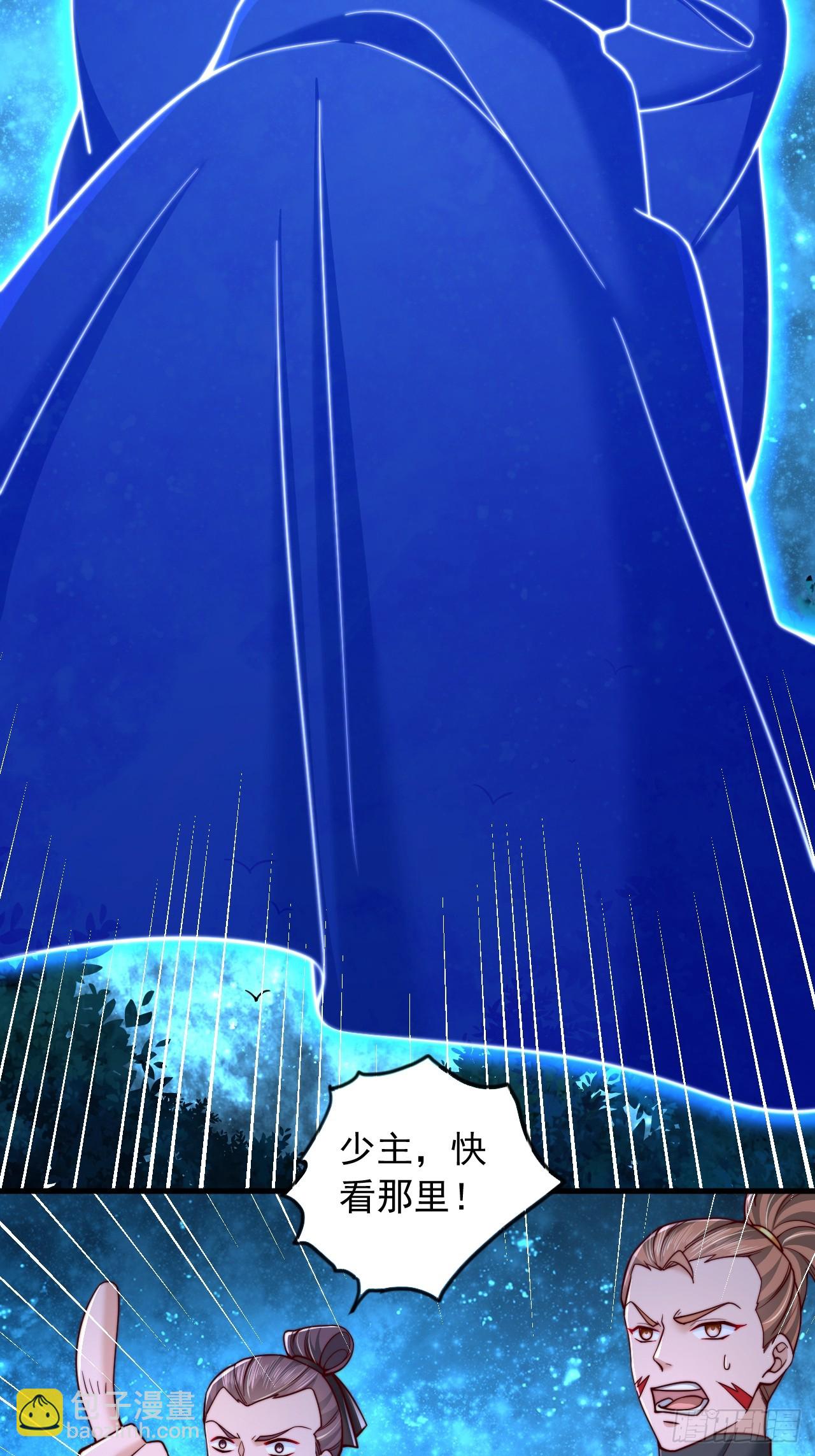 第34话 擂台赛-第35话