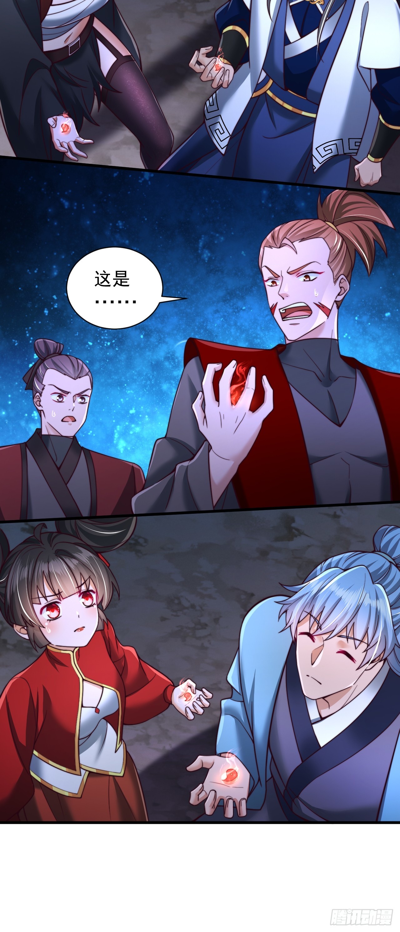 第34话 擂台赛-第35话