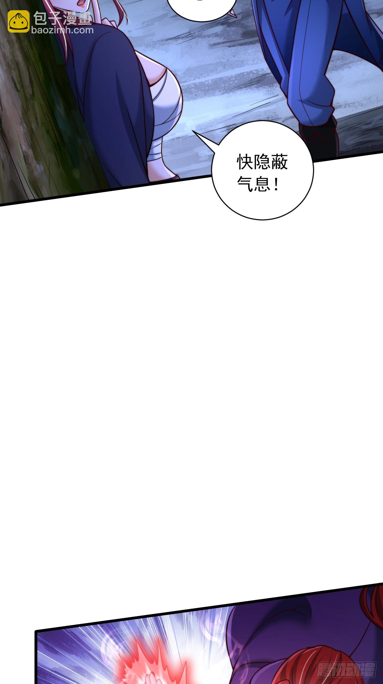 第36话 卑鄙无耻的小人？-第37话