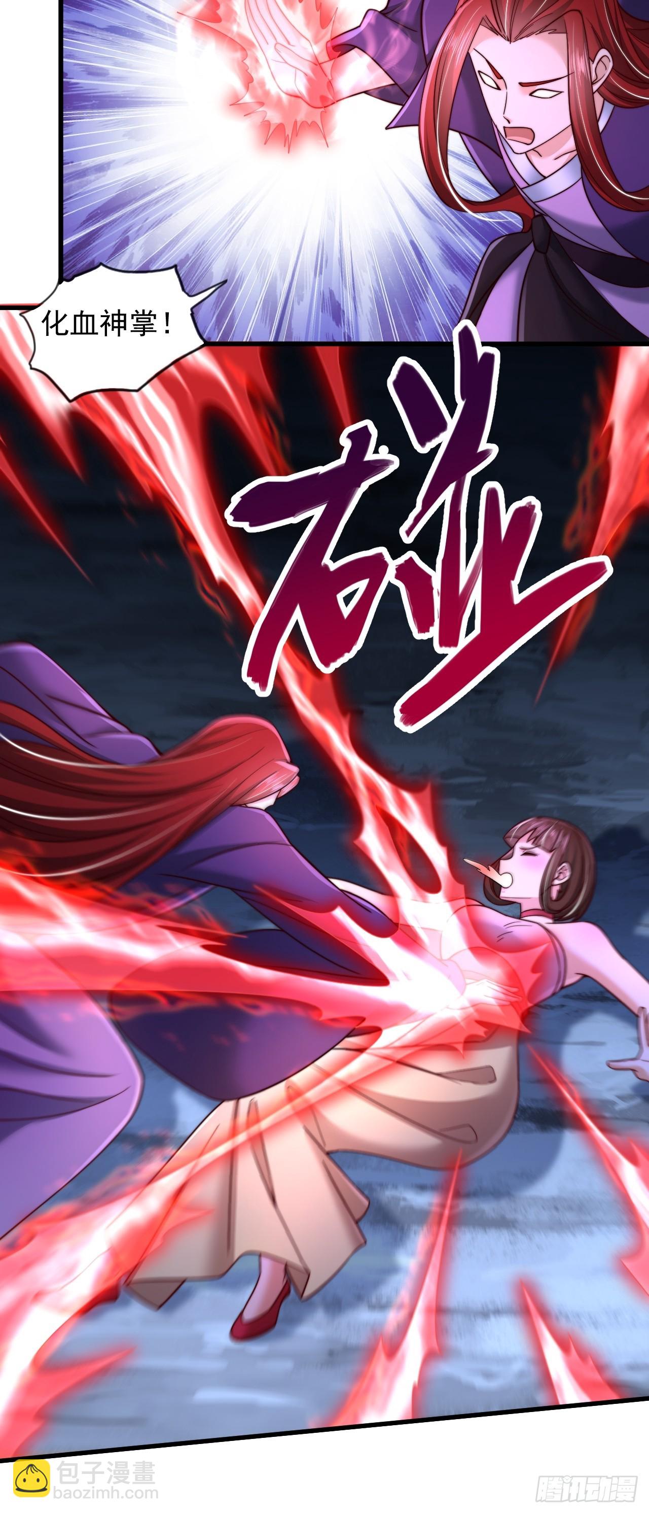 第36话 卑鄙无耻的小人？-第37话