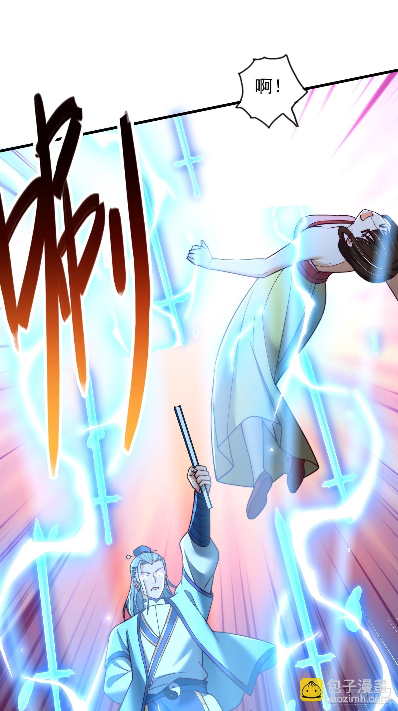 第36话 卑鄙无耻的小人？-第37话