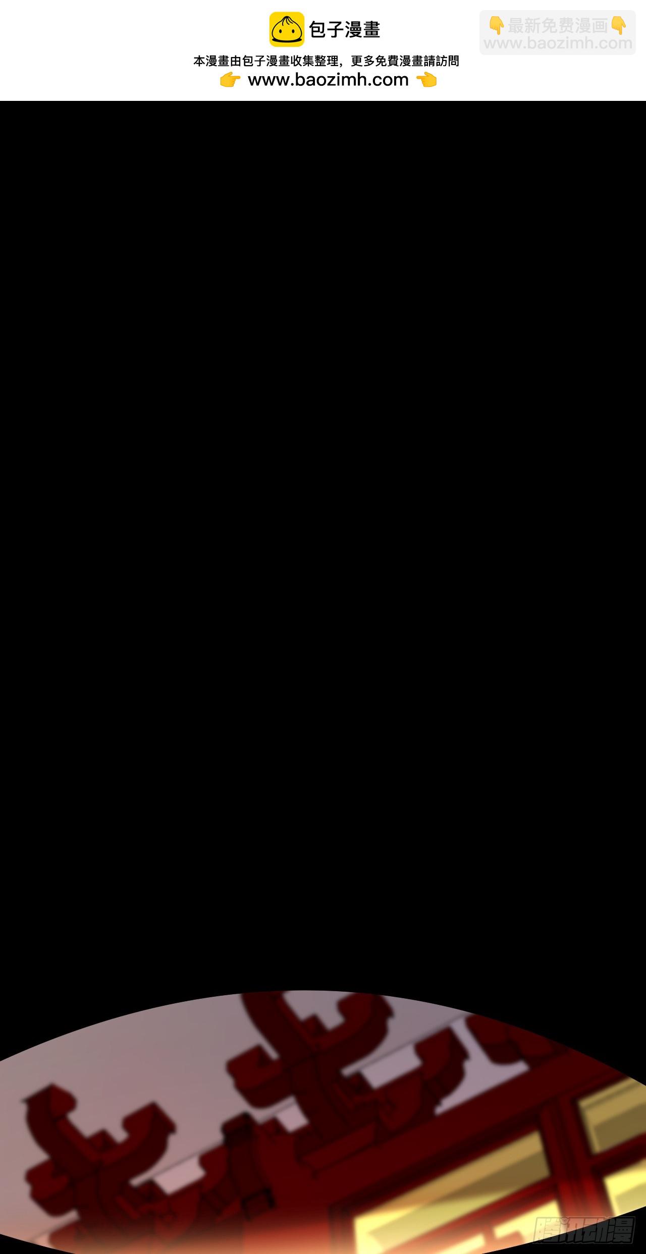 第36话 卑鄙无耻的小人？-第37话