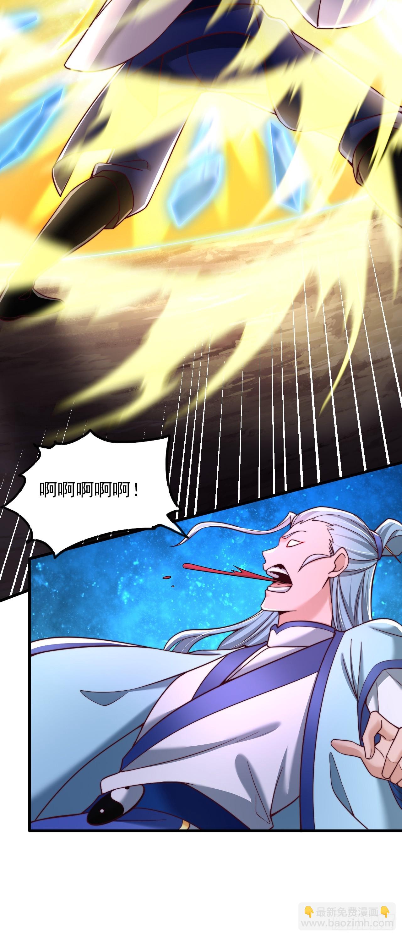 第38话 不堪一击-第39话