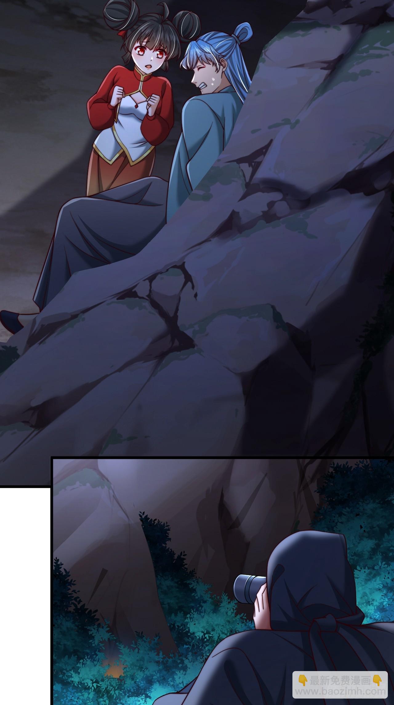 第38话 不堪一击-第39话