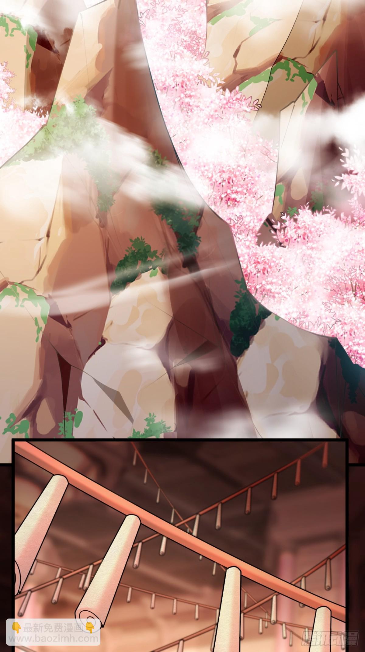 第4话 信函-第5话