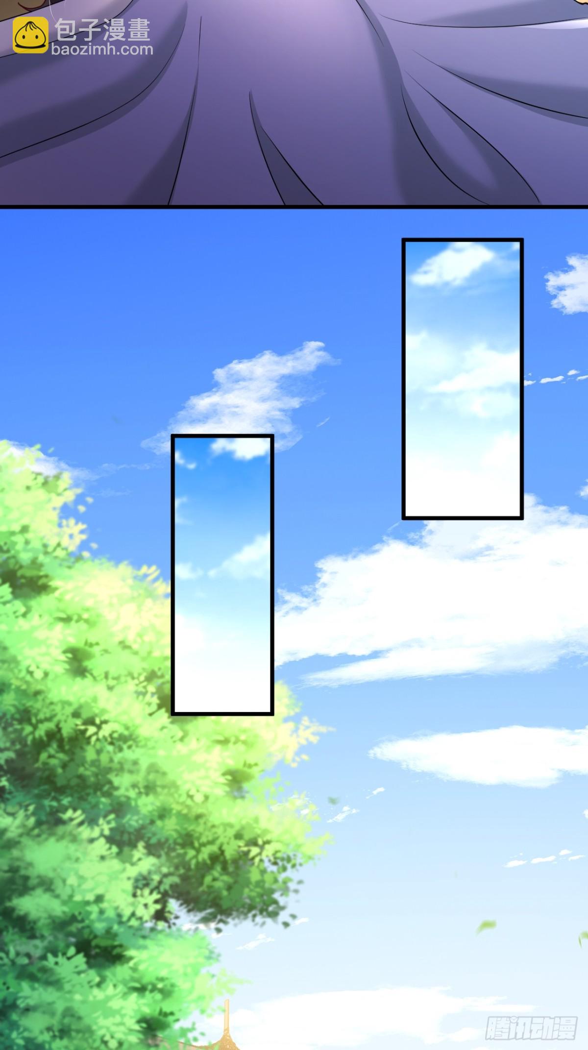 第4话 信函-第5话