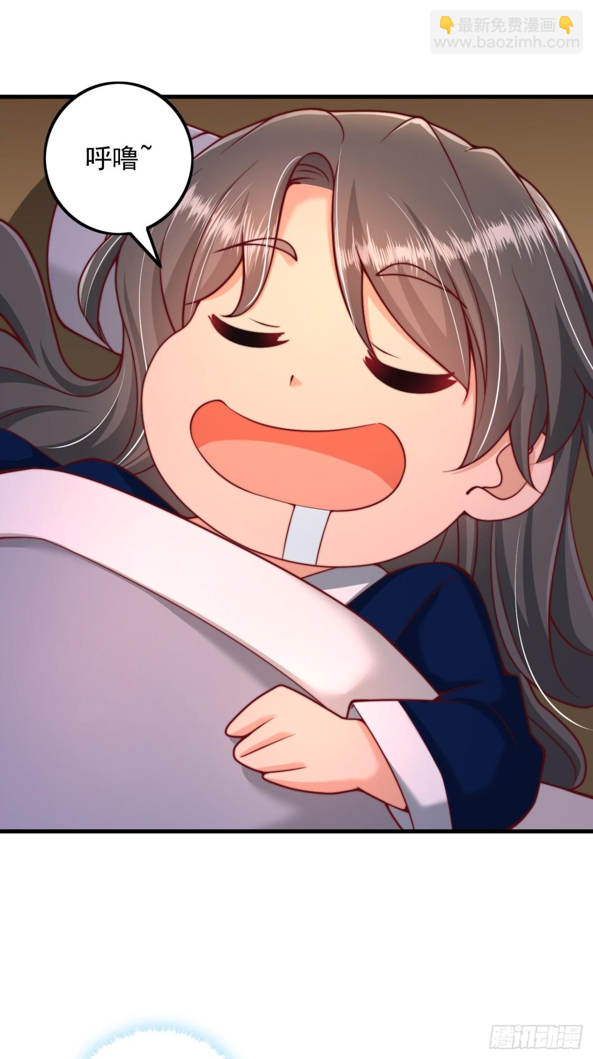 第4话 信函-第5话