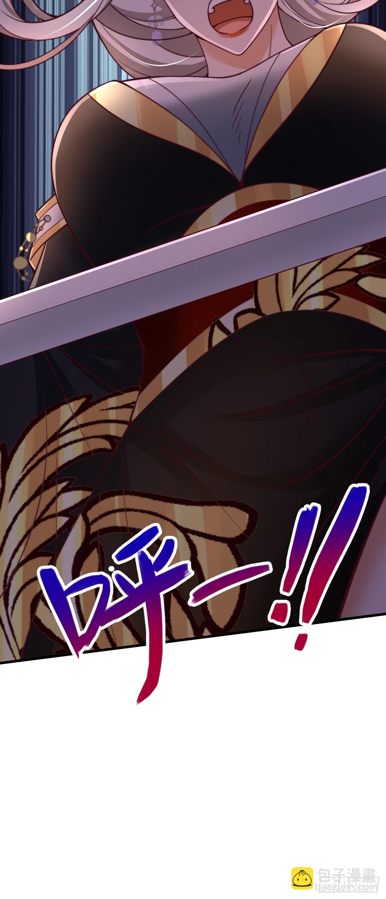 第42话 天道本源-第43话