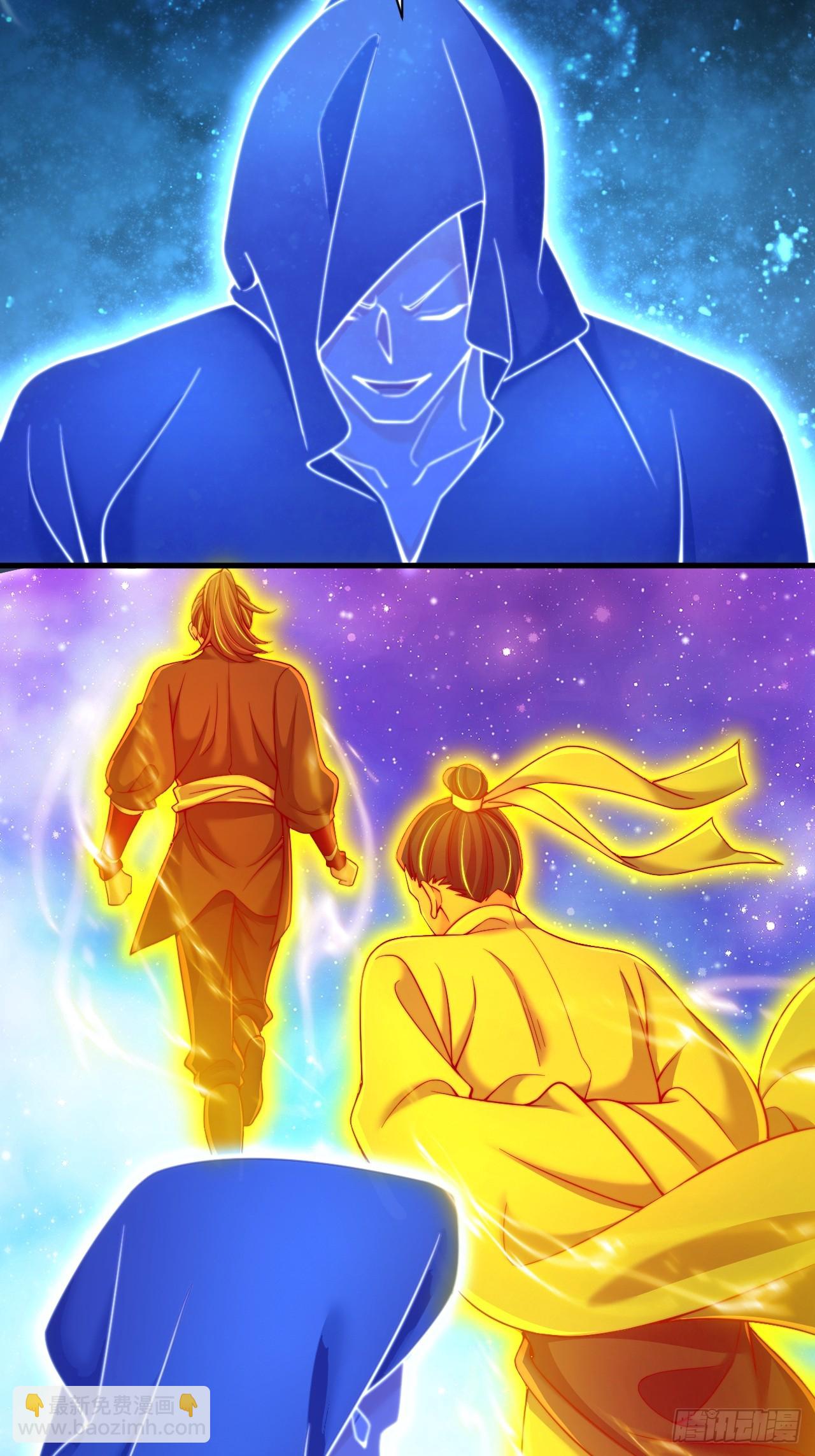 第42话 天道本源-第43话