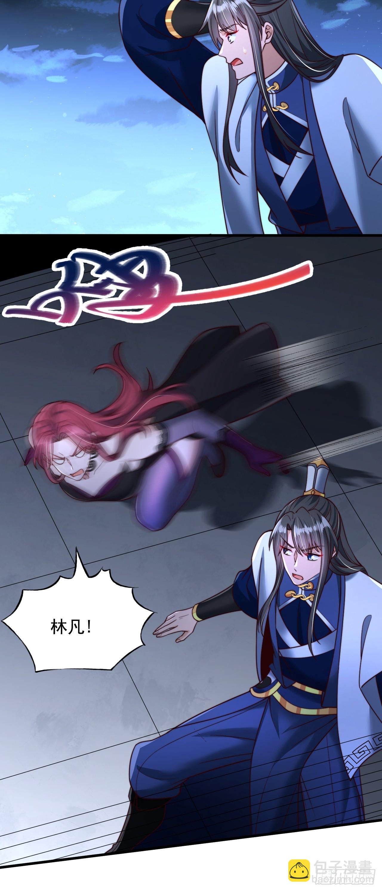 第44话 通过测试-第45话