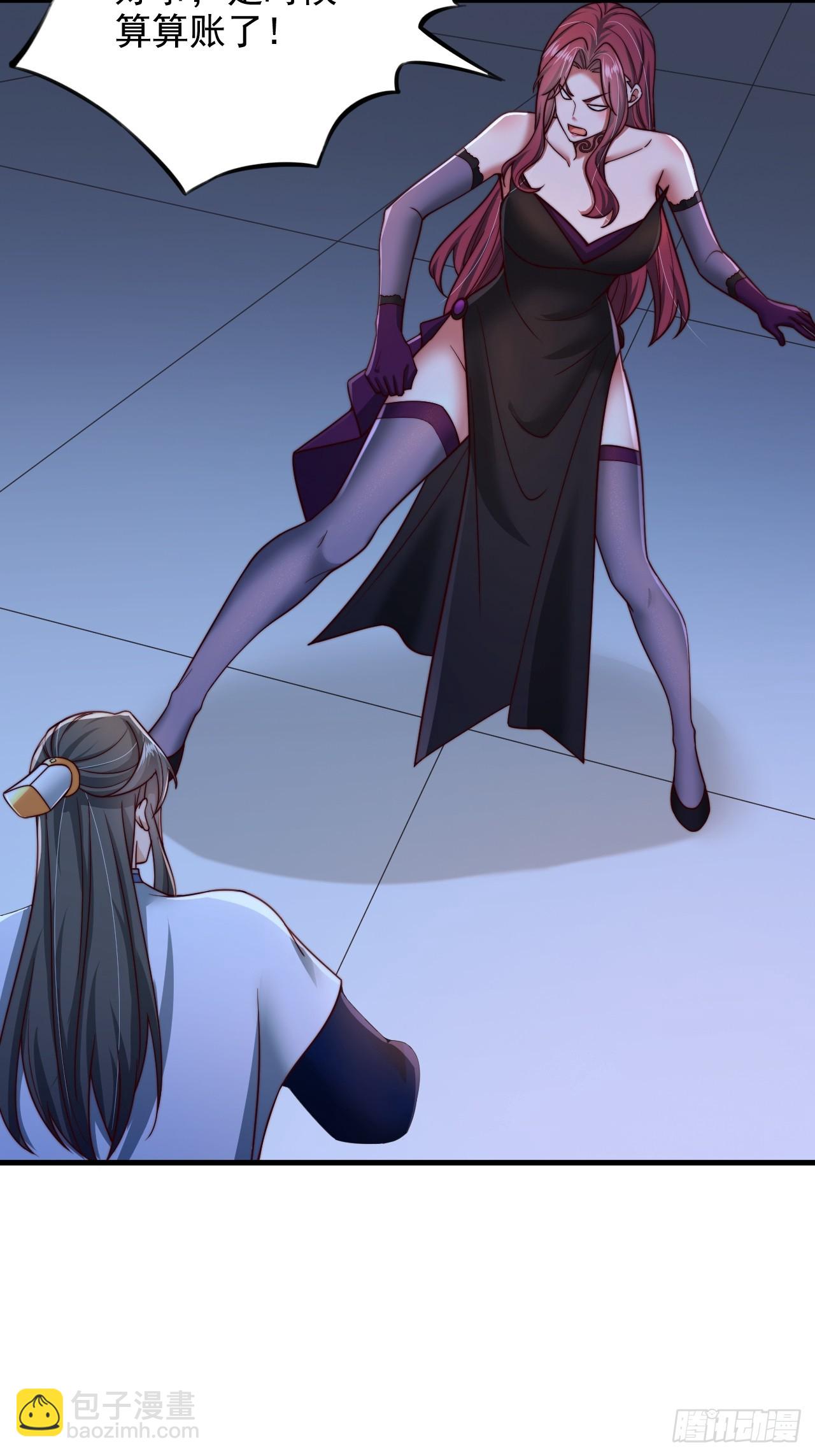 第44话 通过测试-第45话