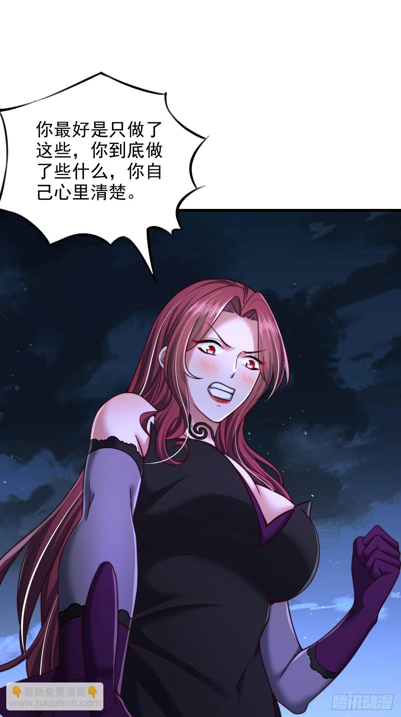 第44话 通过测试-第45话