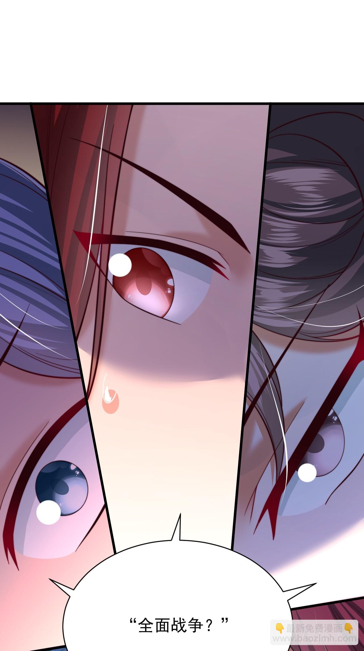 第46话 不好的走向-第47话