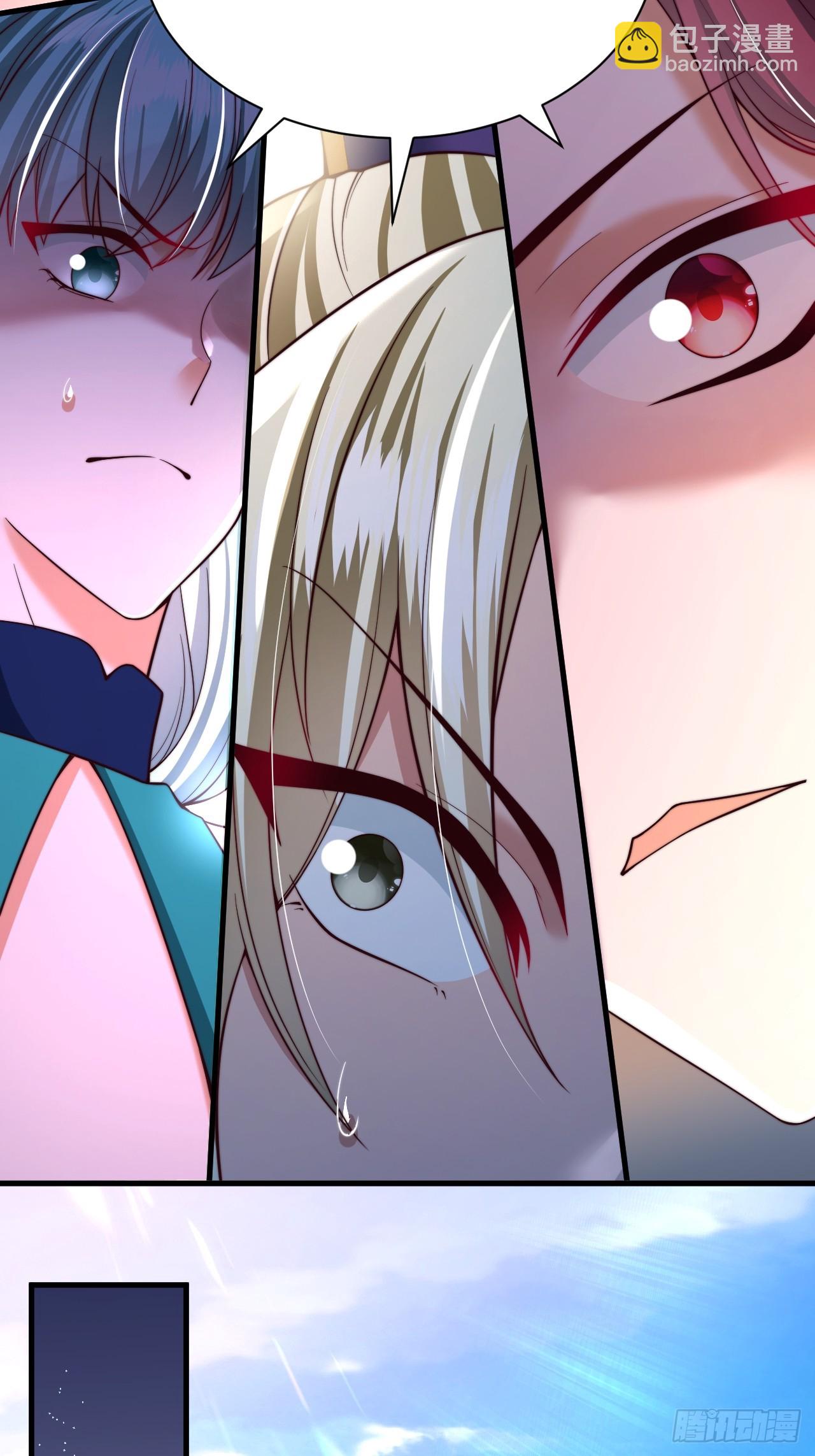 第46话 不好的走向-第47话