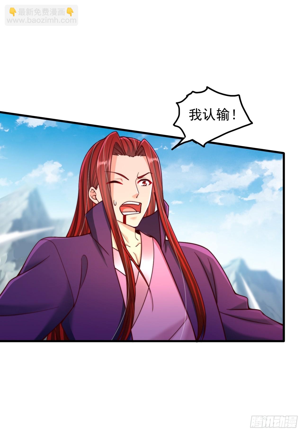 第46话 不好的走向-第47话