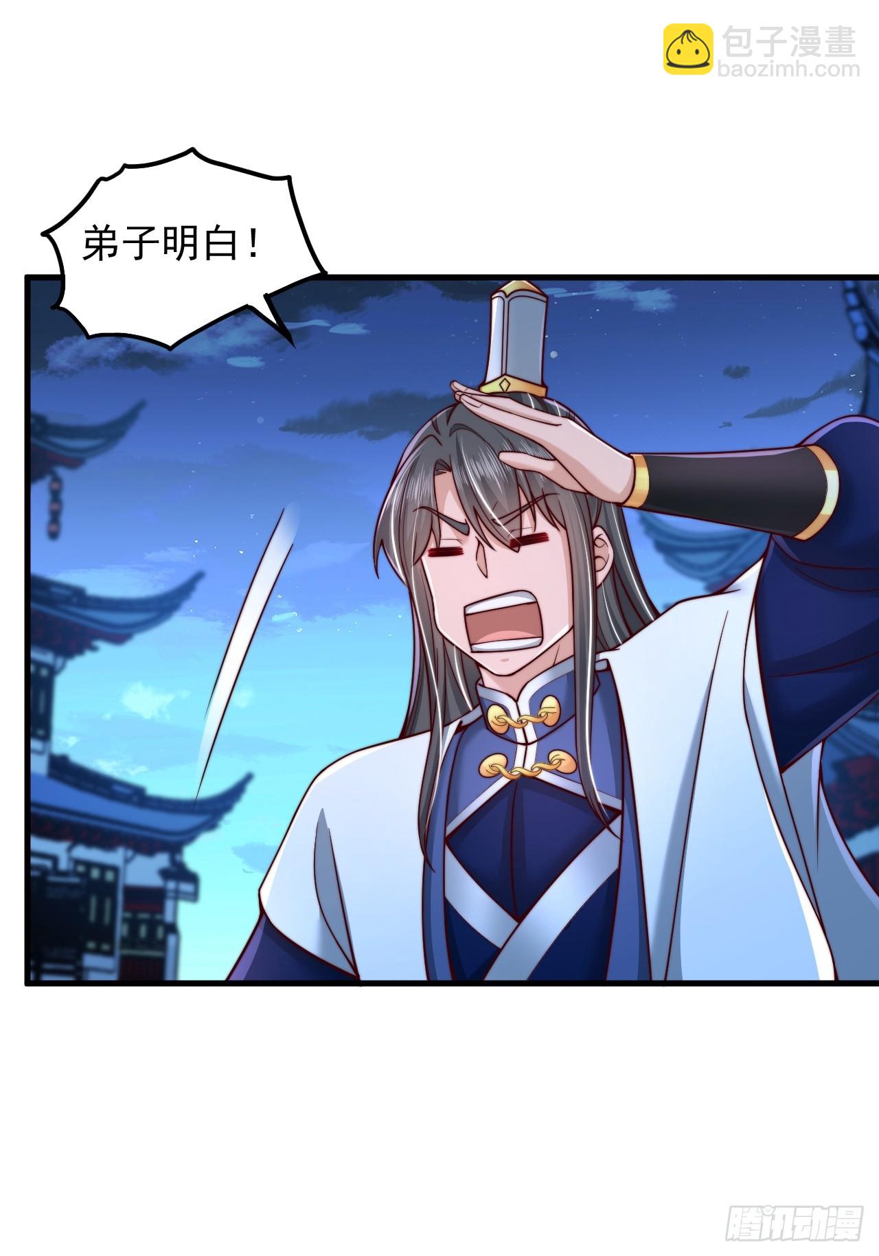 第46话 不好的走向-第47话