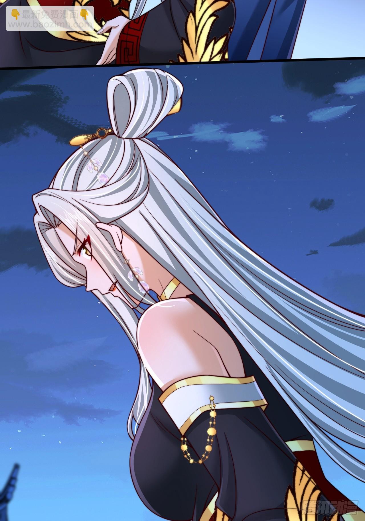 第46话 不好的走向-第47话