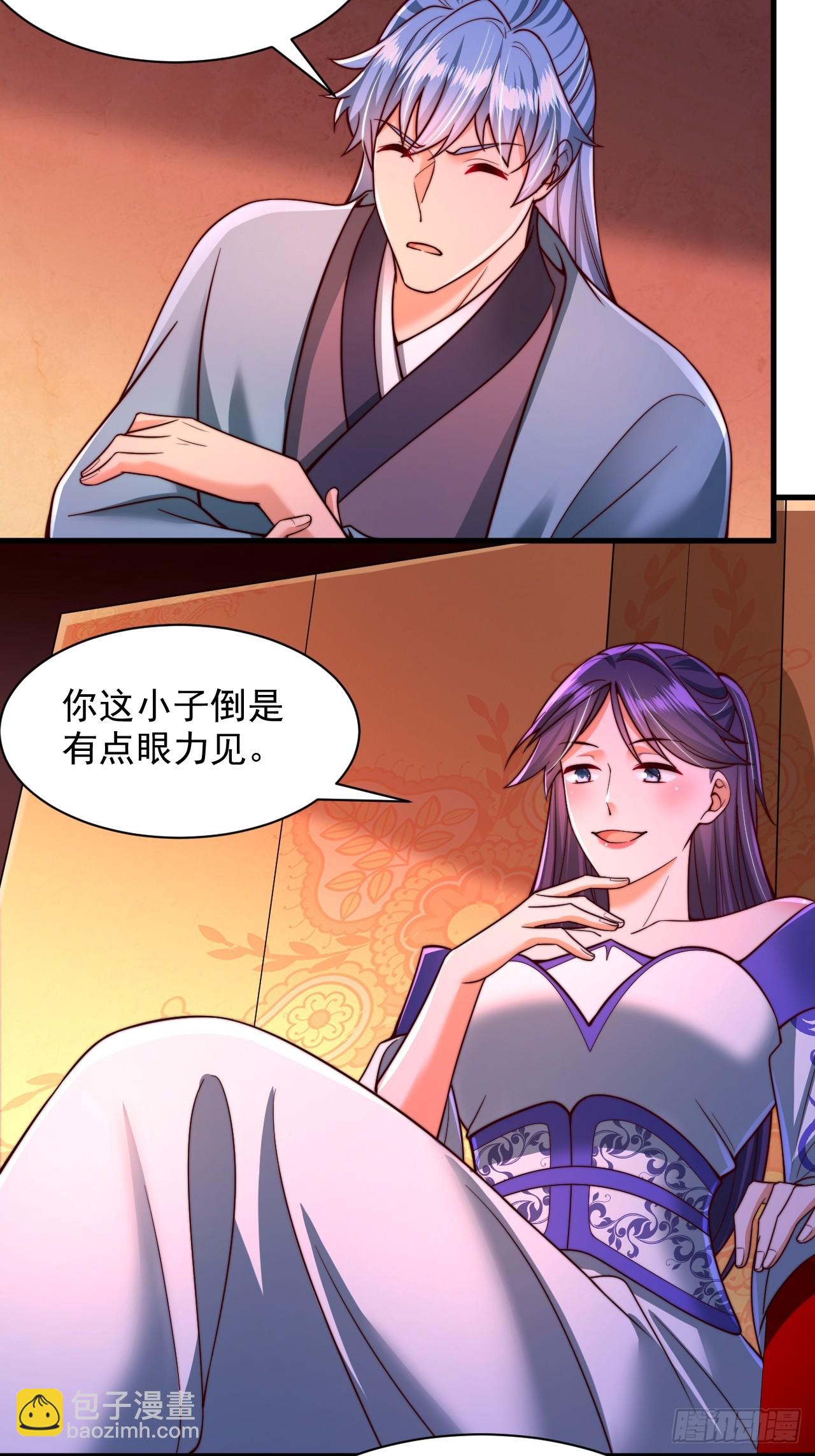 第52话 快点变强起来-第53话