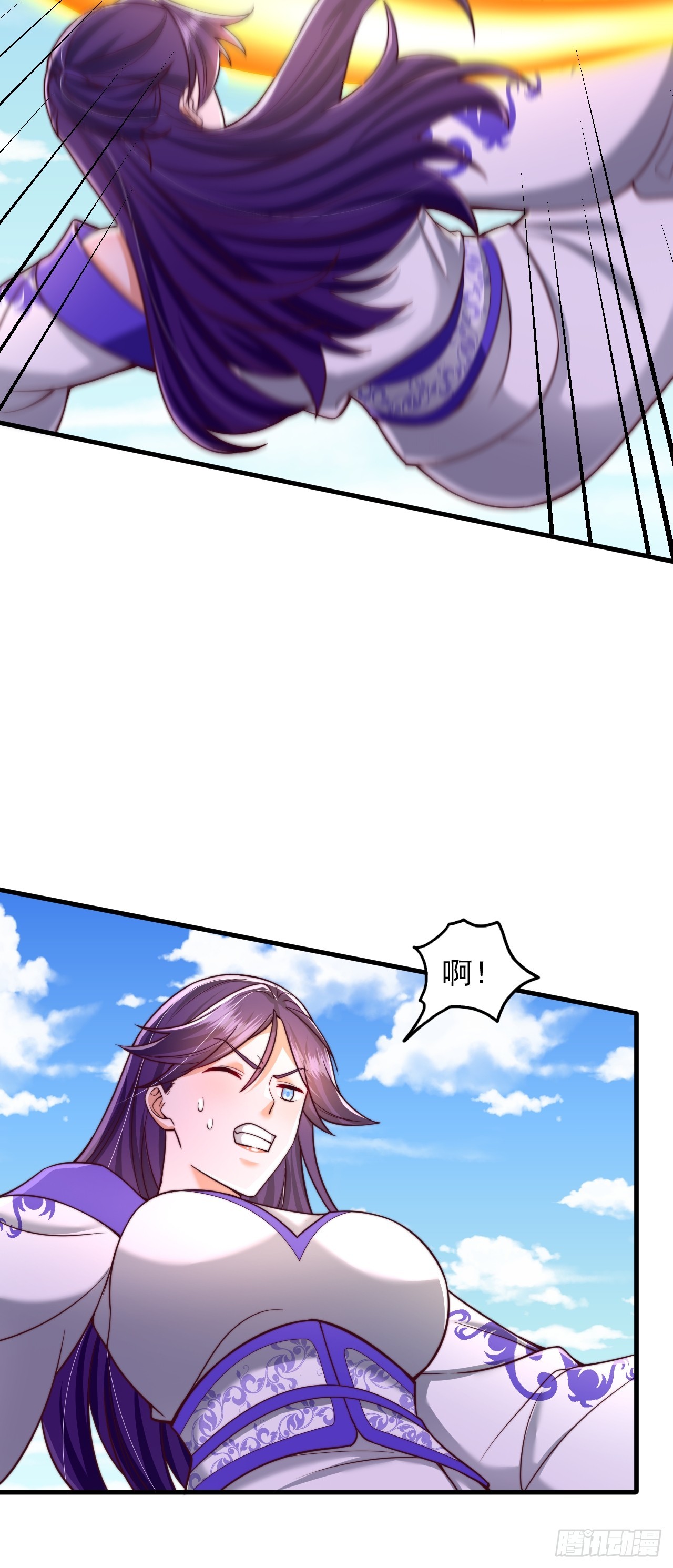 第54话 提升力量-第55话