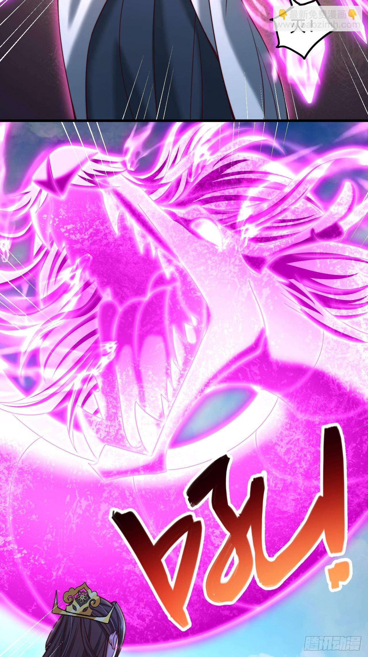 第54话 提升力量-第55话