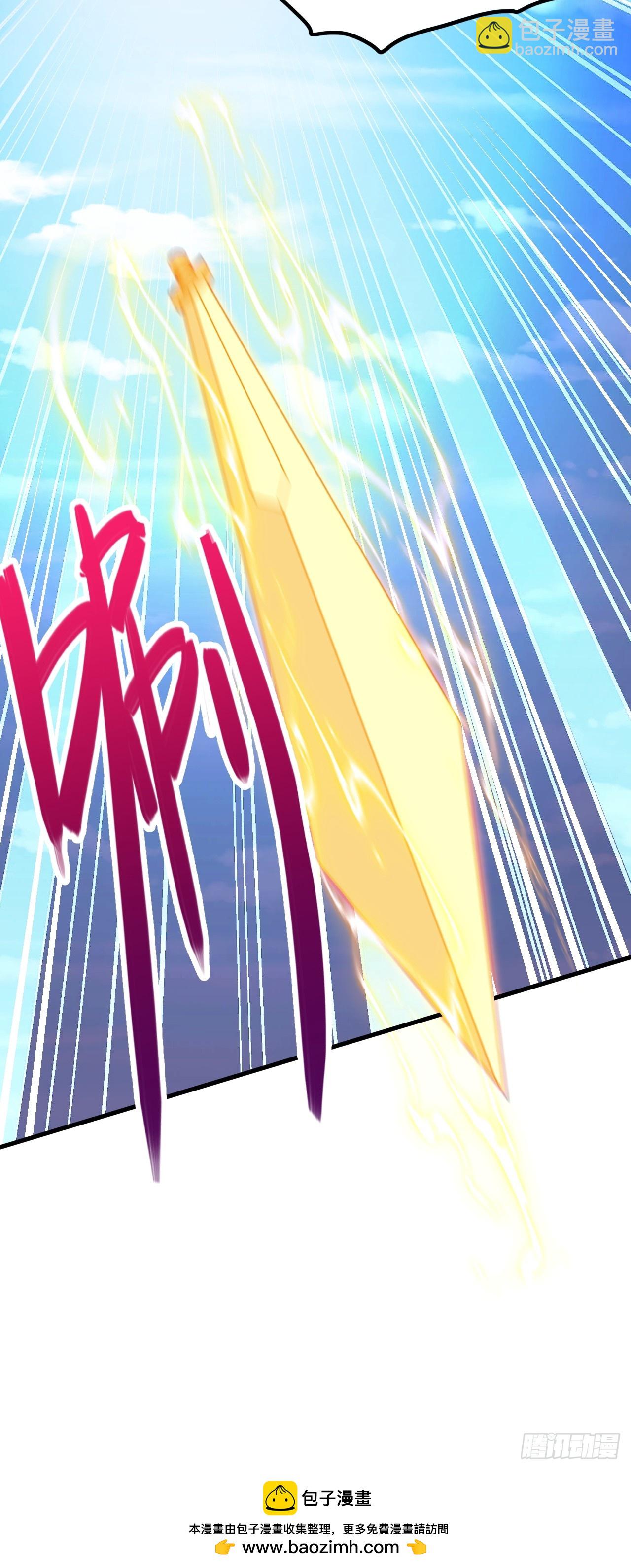 第54话 提升力量-第55话